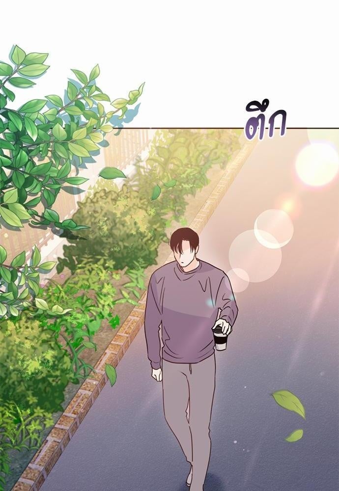 อ่านมังงะวาย Kill the Lights ตอนที่ 25 แปลไทย | Doujin-Y