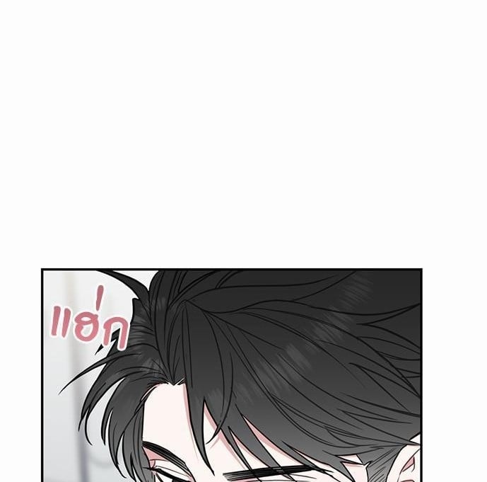 อ่านมังงะวาย You and I Can't Do This ตอนที่ 13 แปลไทย | Doujin-Y - You And I Cant Do This Manhwa