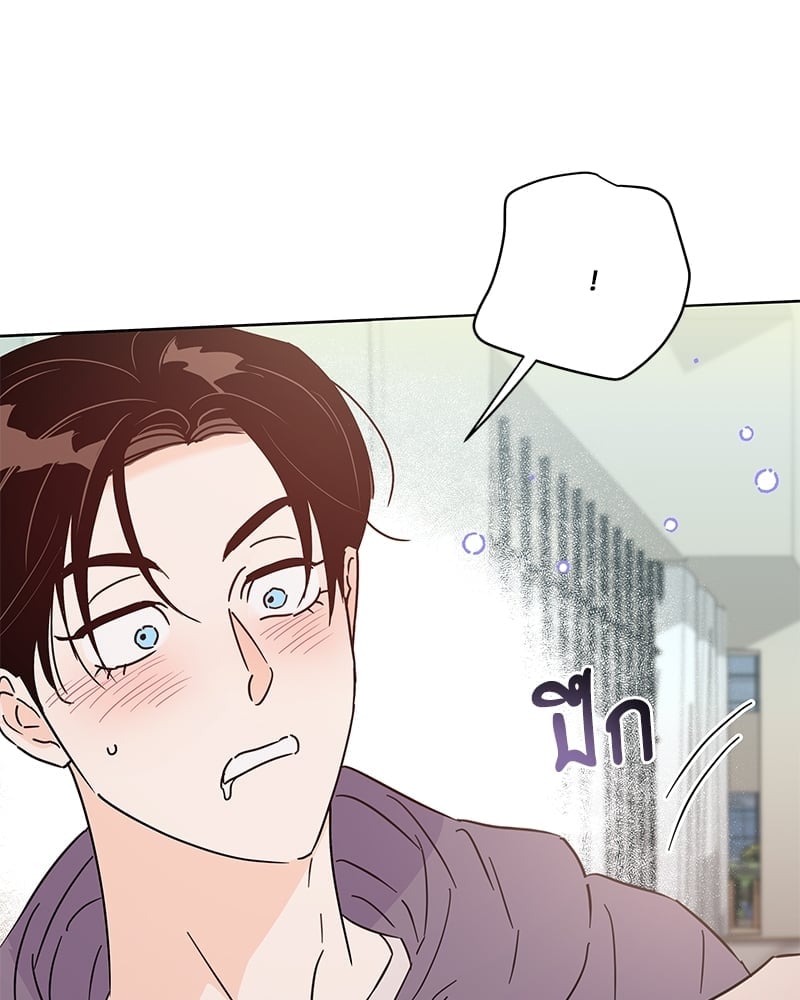 อ่านมังงะวาย Kill the Lights ตอนที่ 68 แปลไทย | Doujin-Y