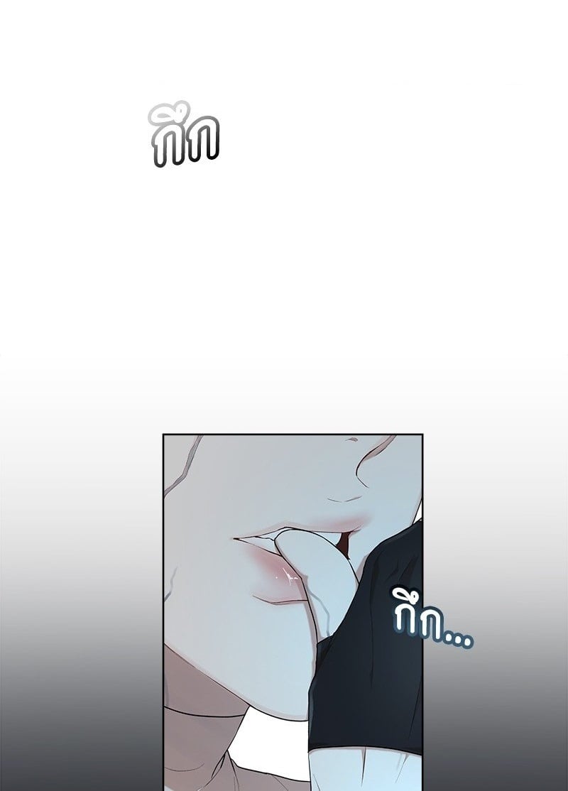 อ่านมังงะวาย The Origin of Species ตอนที่ 51 แปลไทย | Doujin-Y