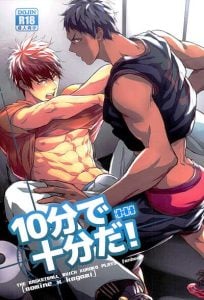 10 นาทีก็พอแล้ว [Fuerzabruta (ZawarC)] 10-pun de Juubun da (Kuroko no Basuke)