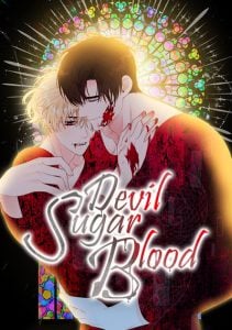 Devil Sugar Blood รอยรักมังกร