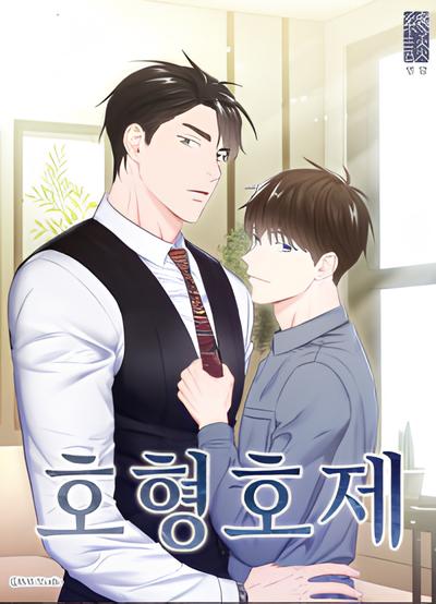 The Ideal Relationship พี่นักเลงที่รัก The Ideal Relationship พี่นักเลงที่รัก