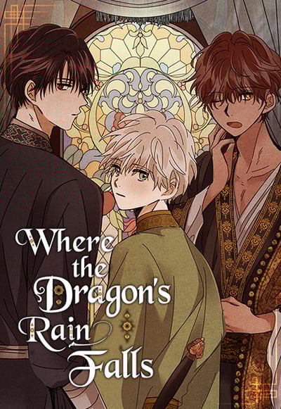 Where the Dragon’s Rain Falls นครฝนมังกรโปรย Where the Dragon’s Rain Falls นครฝนมังกรโปรย