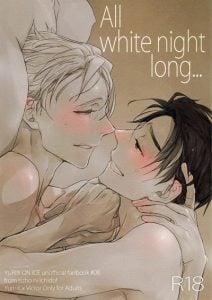 [Issho ni Ichido] All white night long
