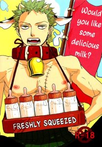 โคนมจำเป็น (GRANDLINE CRUISE) [Gekirin (Syaku)] Oishii Milk Ikaga desu ka (One Piece)