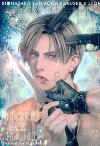จับมือฉัน (C87) [FUEGO (Katou Teppei)] HOLD MY HAND (Resident Evil)