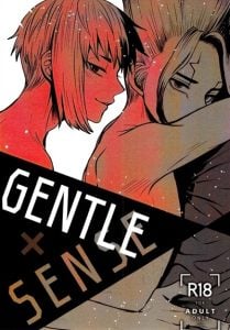 ท่าใหม่ ไม่หนื่อย [ism (eGo)] GENTLExSENSE (Dr.STONE)