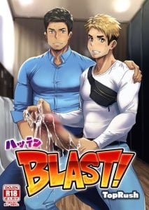 การส่งต่อความโรคจิต [TopRush (Seiji)] Hatten BLAST!
