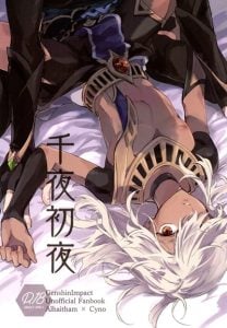 ความรักของทั้งสองคน (Kami no Eichi 8) [Mekoro (meco)] Senya Hatsuya (Genshin Impact)