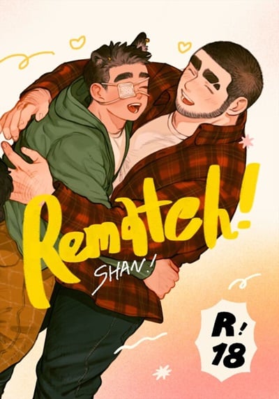 พี่คุมะ [Shanshan Kuo] Rematch