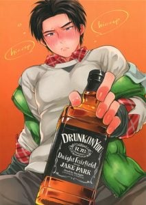 ขอฟังเสียงหน่อย (UNLIMITED EX 3) [Inufuro] DRUNK ON YOU (Dead by Daylight)