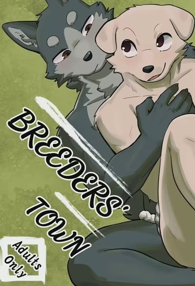 เมืองเพาะพันธุ์ [Uro Zerozero] Maguwai no Sato