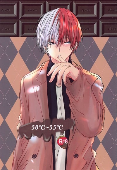 อุณหภูมิที่ร้อนผ่าว [Mokamani (Tooko)] 50°C ~ 55°C (Boku no Hero Academia)