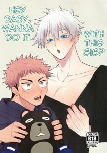 ฝึกยังไงให้เสียซิง [Hokuto no Take (Takenameko)] Hey baby, wanna do it with this sis (Jujutsu Kaisen)