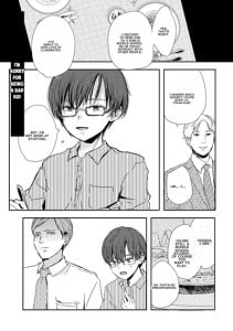 ผมขอโทษที่เป็นเด็กดื้อ [Kume (Minakami Riku)] Warui Ko De Gomenasai