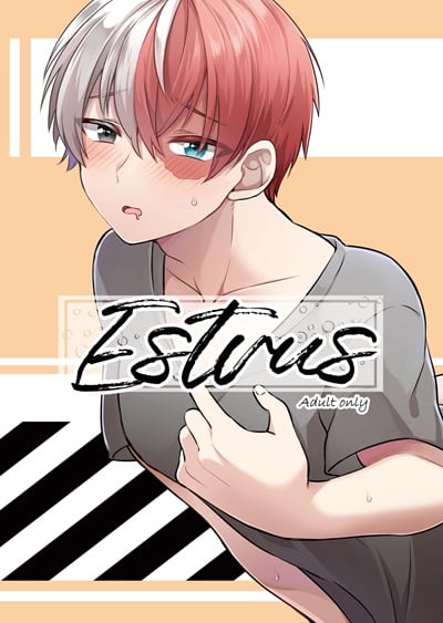 แอบเก็บความในใจไว้ [Usagi Travel (Dontakosu)] Estrus (Boku no Hero Academia)