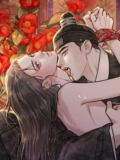 Gale of the God ปรารถนารักพยัคฆ์ดำ