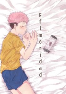 การรอคอย [Chikage] ChoIta – Kagerou no Kanegoto – (Jujutsu Kaisen)