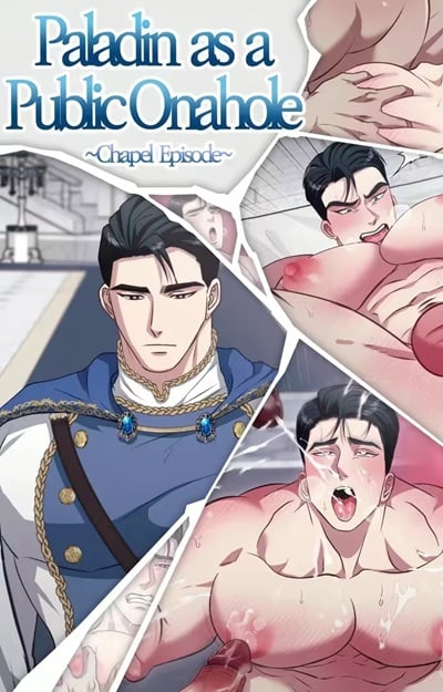 คําพยากรณ์ของพาลาดิน [DDugyu] Paladin as a Public Onahole