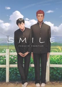 ยิ้ม [Penguin Frontier] Smile