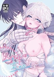 แกะน้อยผู้น่าสงสาร [OCTOPUSMANIA (Tako Yamaji)] Mei-chan wa Aware na Kohitsuji