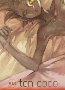 ไม่น่าออกมาเลย [Moji-ban (Nina)] ton coco (Yu-Gi-Oh! ZEXAL)