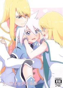 หนังสือลับตำรับทรีซั่ม [Yukirinrin! (Oyu)] Sannin de Ecchi suru Hon (Tales of Symphonia)