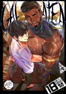 เฮอร์คิวลิสที่รัก [BARAyot] GALATEA