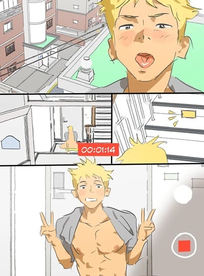 หมาน้อย [EonA] Have a Pet Dog