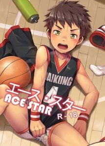 บาสสานหัวใจ [Beater (daikung)] Ace Star