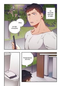 ชาเลนจ์ยามค่ำคืน [Ge Sheng] Recommendation for Park Exposure