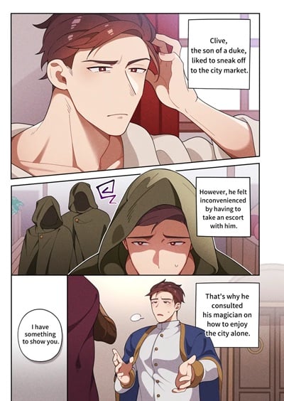สร้อยล่องหน [Ge Sheng] Risky Aristocrat