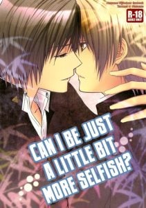 ฉันขอแค่เห็นแก่ตัวอีกนิดได้ไหม [MTD (Rei)] Sukoshi Dake Wagamama Ii Desu ka