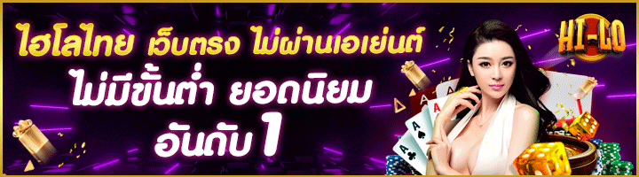 สล็อต