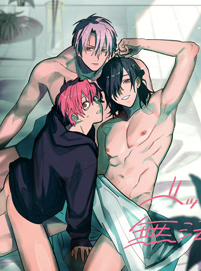 เตียงนี้ไม่มีกติกา [10-jikan Suimin (nocori)] Bed Jou wa Muhou Chitai ni Tsuki