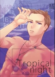 คืนที่เร่าร้อน [Harukei (Yussu)] Tropical night (Yuri!!! on ICE)