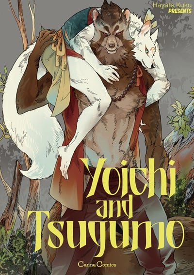 โยอิจิถึงสึกุโมะ [KUKU Hayate] Yoichi to Tsugumo