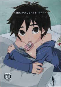 วัยแรกรุ่น [KittyDrop (Chikijima)] AMBIVALENCE BABY (Big Hero 6)