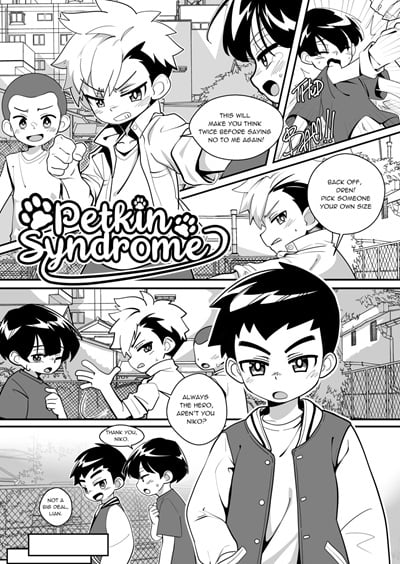 โรคประหลาด [Autumn Snow] Petkin Syndrome