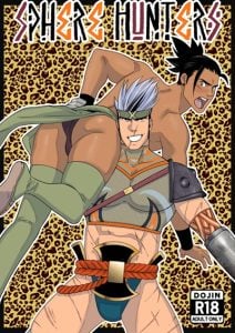 สเฟียร์ฮันเตอร์ [JoNSFW] Sphere Hunters
