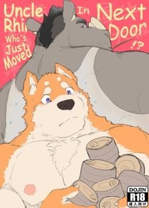 ย้ายมาอยู่ใหม่โดนจัดหนักซะแล้ว [Renoky] Uncle Rhino Who’s Just Moved In Next Door!