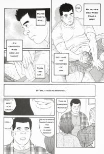 ฉันไม่สามารถบอกใครได้ [Gengoroh Tagame] Dare nimo Ienai