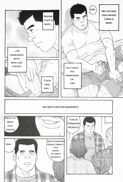 ฉันไม่สามารถบอกใครได้ [Gengoroh Tagame] Dare nimo Ienai