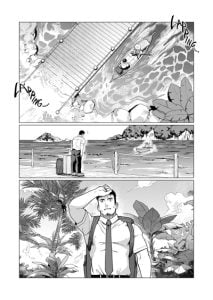 ตามหาชนเผ่า [Ofton Souko (Gorou Naoki)] Men of the Tribal Village