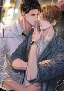 คืนคนโกหก [YANAGI Yuto] Midnight Liar