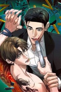 Things That Deserve to Die ฆ่าง่ายตายยาก