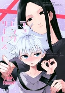 เซอร์วิสจากพี่ชาย [Usagijima (Chiso)] Wrapping Service (Hunter x Hunter)
