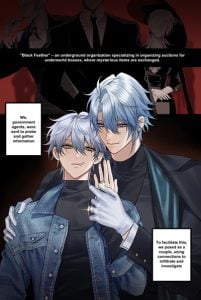 ดอบเบิ้ลแกงเกิ้ล [PCrow] The Doppelgänger’s Lure