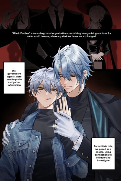 ดอบเบิ้ลแกงเกิ้ล [PCrow] The Doppelgänger’s Lure